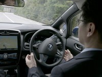 日本損保協会、「自動運転車レベル3まで現行法を適用」提言 画像
