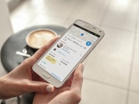 オンラインホテル予約サイトのHotels.com、配車サービスアプリUberを導入 画像