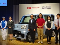 【ダイハツ ハイゼット キャディー】上田 上級執行役員「荷物優先から使いやすさ中心へ」 画像
