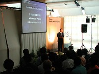 【お待たせVW『ルポ』】VGJ新社長梅野勉氏、抱負を語る 画像