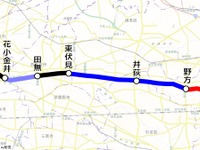 西武鉄道、新宿線野方～東伏見間の連続立体化を推進へ 画像