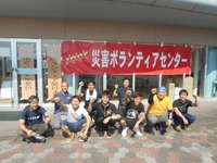 ヤマハ、全日本ロードレース参戦チーム有志が熊本の災害ボランティアに参加 画像