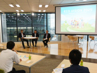 デンソー、環境行動計画「エコビジョン2025」策定…エネルギー排出量半減目指す 画像