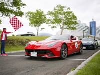 フェラーリ北海道ラリー初開催、日本と東南アジアのオーナーがドライビング満喫 画像