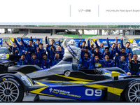 ミシュラン、サーキット走行体験ツアーを発売…セパンでレーシングカーを体感 画像