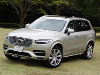 【ボルボ XC90 T8 試乗】“初物尽くし”でもよくまとめあげたと感心…竹岡圭 画像