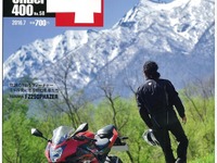 日常から飛び出そう、U4的旅のススメ！...Under400 2016年7月号 画像