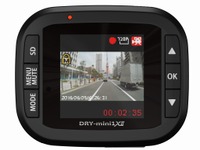 ユピテル、ドライブレコーダー DRY-mini1X2 発売…横幅55mmの最小モデル 画像