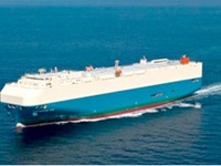 【海の日】6400台積載可、自動車運搬船「アクアマリンエース」を見学できる 画像