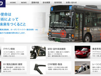 【人とくるまのテクノロジー 16 名古屋】東京R&Dグループが初出展 画像
