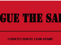 カーオーディオの新たな一面を知る週末…VOGUE THE SALE ! 7月2-3日 画像