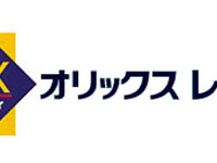 オリックスレンタカー、高齢者や妊婦専用店舗を沖縄に開設…業界初 画像