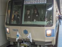 札幌の地下鉄から「昭和生まれ」消える…東豊線7000形が引退 画像