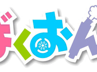 【鈴鹿8耐】アニメ「ばくおん!!」とコラボ、内山夕実/木戸衣吹によるコラボステージも 画像