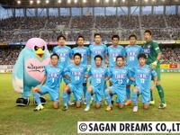 【夏休み】サッカーJ1 サガン鳥栖「ブリヂストンデー」…どこまでも行こう 画像