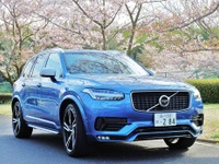 【ボルボ XC90 試乗】唯一の存在になれるか、“プレミアムチャレンジャー”…井元康一郎 画像