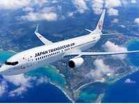 日本トランスオーシャン航空、名古屋＝沖縄線に737-800型機導入…大型化 画像