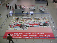 チョコレートで描いた! 長さ8mのF1マシン 画像