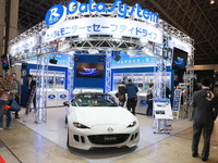 データシステム、対象製品購入で商品券が当たるキャンペーンを開始 画像