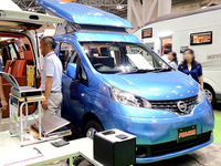 【東京キャンピングカーショー16】軽から300万~400万円台のミドルキャンパーへ 画像