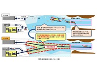 瀬戸内海に緊急確保航路を指定---大規模災害時 画像