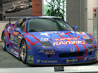 「最速のNSXを目指して」展、ホンダコレクションホールで開催…9月2日より 画像