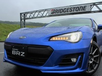 【スバル BRZ 改良新型】ヘッドランプをデザイン変更、水平対向エンジン搭載をアピール 画像