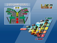 【アウトラン2 SP】アーケードモードで激走だ 画像