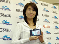 【分析】世界的に人気のPNDは日本市場で根付くのか 画像