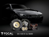 ビーウィズ、仏FOCAL社製BMW専用2ウェイスピーカーキットを発売…日本オリジナル 画像