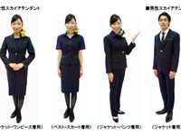 スカイマーク、客室乗務員と地上スタッフの制服を一新 画像