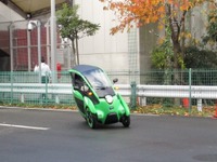 トヨタ I Roadニュースまとめ レスポンス Response Jp トヨタ I Roadニュースまとめ レスポンス Response Jp