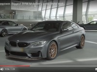 BMW「M」、史上最大の納車式…合計パワーは3万4000馬力［動画］ 画像