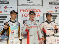 【スーパーフォーミュラ 第3戦】“いまF1に最も近い男”バンドーン、初めての富士でポール獲得 画像