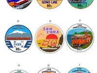 五能線「朱5号」のヘッドマークを決定…JR東日本、7月30日から掲出 画像