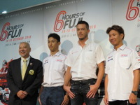 【WEC】10月の富士6時間に向け、トヨタ中嶋一貴&小林可夢偉らが意気込み語る 画像