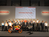 【ホンダ モータースポーツ07】福井社長「応援をよろしく」 画像