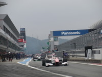 【スーパーフォーミュラ 第3戦】2日間で3万5100人を動員、昨年を上回る来場者数に 画像