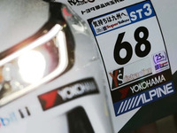 【スーパー耐久 最終戦】営業再開のオートポリスで開催決定…11月19日・20日 画像