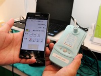 【運輸・交通EXPO16】トラック事故削減へ、点呼・体調管理のIT化に期待 画像