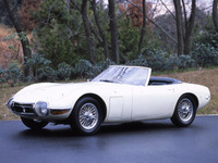 トヨタ 2000GT 40周年展でボンドカーなど展示 画像