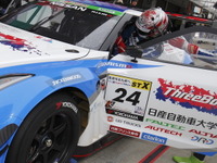 九州オートポリス、10月1日に営業再開…地震から約半年での復活へ 画像