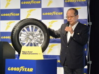 日本グッドイヤー、ベクター 4シーズンズを日本製に切り替え品揃えも倍増 画像