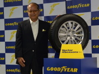 日本グッドイヤー金原社長、ベクター 4シーズンズの品揃え倍増で「1ケタ上を狙う」 画像