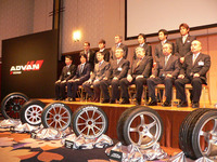 【ADVANモータースポーツ07】スピードとエコロジーに挑戦 画像
