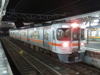 JR東海＆16私鉄が2日間乗り放題…フリー切符を通年発売 画像