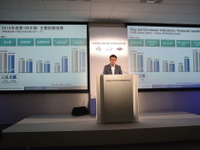 日産の第1四半期決算、円高で4期ぶりの営業減益も「対応力はついている」 画像