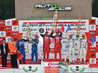 【SUPER GT】2017年の開催日程が明らかに…九州オートポリス戦も復活 画像