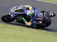 【鈴鹿8耐】ヤマハ・ファクトリーが唯一の2分06秒台で予選トップタイムを記録 画像