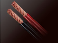 【カーオーディオ】「ケーブル」にまつわる素朴な疑問を解消…パート3「パワーケーブル」 画像